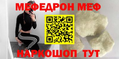 амфетамин Бузулук