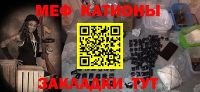 амфетамин Бузулук