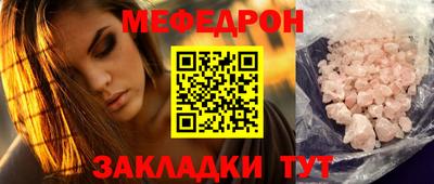 хмурый Будённовск
