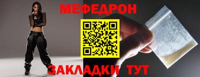амфетамин Бузулук