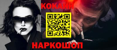 дистиллят марихуана Бугуруслан