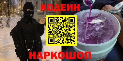 хмурый Будённовск