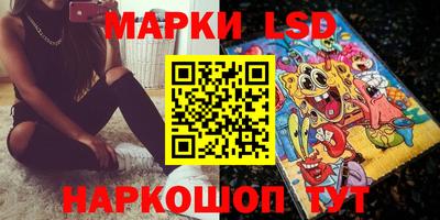 дистиллят марихуана Бугуруслан