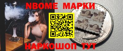 дистиллят марихуана Бугуруслан