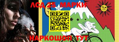 дистиллят марихуана Бугуруслан