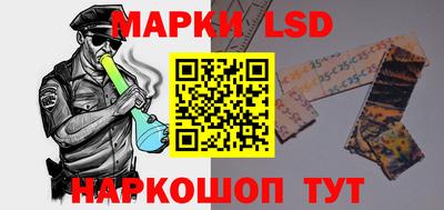 амфетамин Бузулук