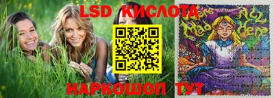 дистиллят марихуана Бугуруслан