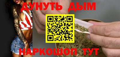 хмурый Будённовск