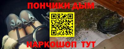хмурый Будённовск