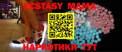 дистиллят марихуана Бугуруслан