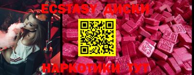 хмурый Будённовск