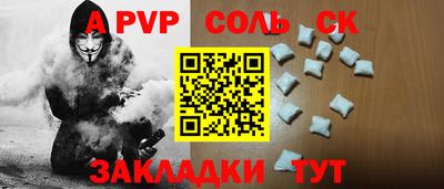 дистиллят марихуана Бугуруслан