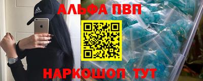 амфетамин Бузулук