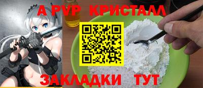 амфетамин Бузулук
