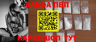 дистиллят марихуана Бугуруслан