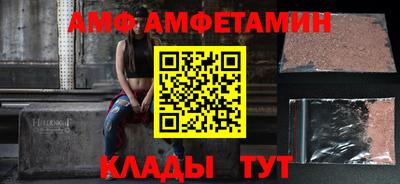 дистиллят марихуана Бугуруслан
