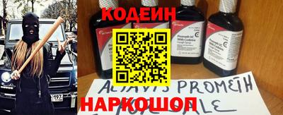хмурый Будённовск
