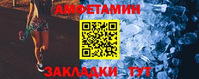 дистиллят марихуана Бугуруслан