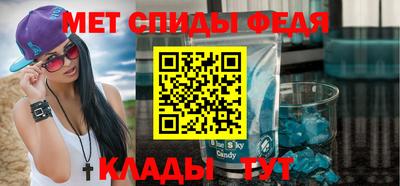 хмурый Будённовск