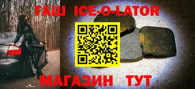 дистиллят марихуана Бугуруслан