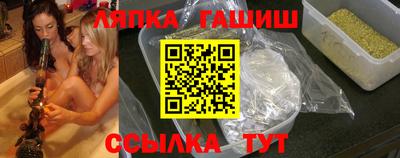 хмурый Будённовск