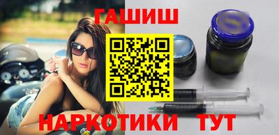 амфетамин Бузулук