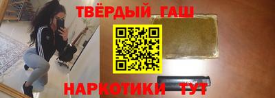 амфетамин Бузулук