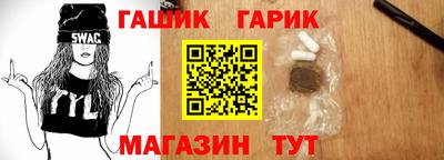 хмурый Будённовск