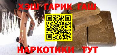 амфетамин Бузулук