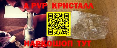 хмурый Будённовск