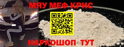 кокаин VHQ Мариинск