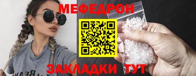 хмурый Будённовск