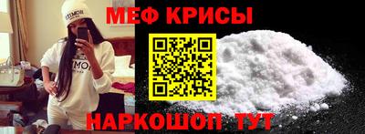 дистиллят марихуана Бугуруслан